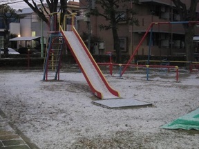 初雪公園.JPG