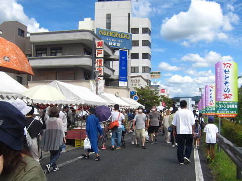 瀬戸物祭り・２.JPG