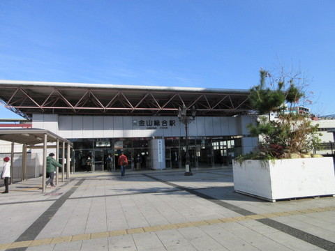 金山駅.JPG