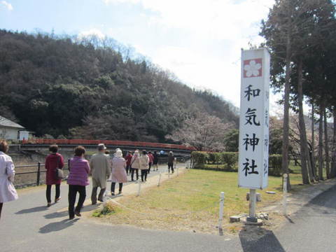 ２の４和気神社.JPG