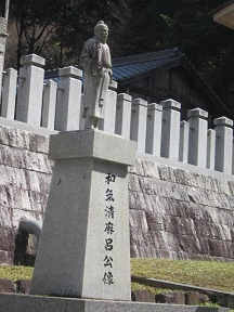 ２の４和気神社像・４.JPG