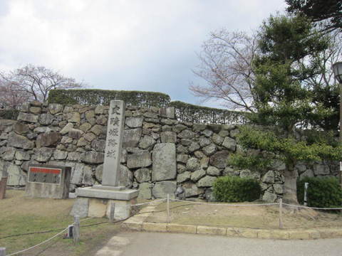 ２の７史跡姫路城.JPG