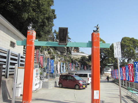 ２・千光寺に赤い門.JPG