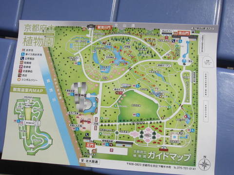 ２・植物園マップ.JPG